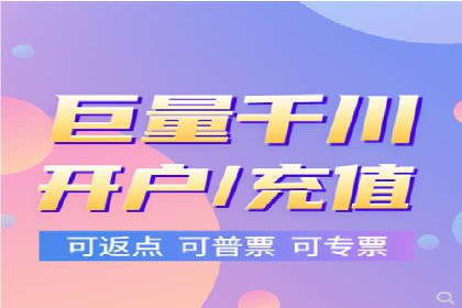 SEM专员案例深度解读